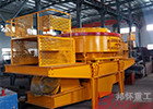 Buy cheap VSI - 8522 Vertical Shaft Impact Crusher Frosted Crushed Sand 220kw product