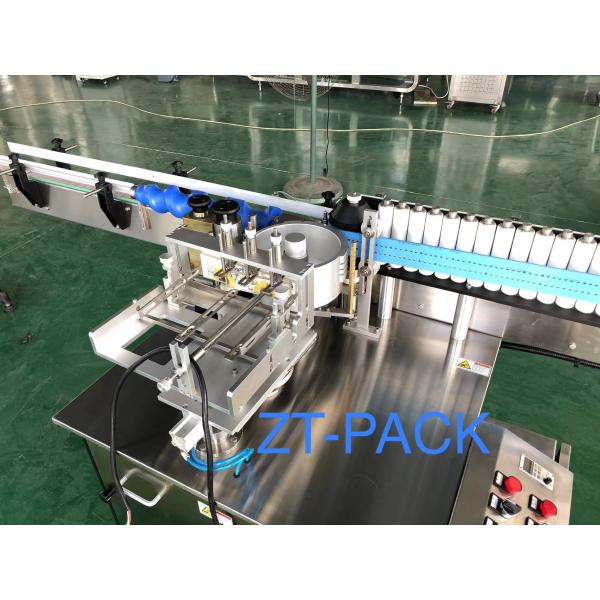 SS304 Automatic Sticker Paste Cold Glue For Plastic Glass Bottle Soy Sauce Vinegar Oil Bottle Labeling Machine