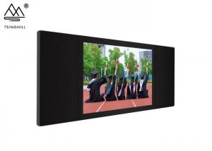 Buy cheap ODM 75 Inch Smart Nano Blackboard Led IR Touch Interactive Digital Board product