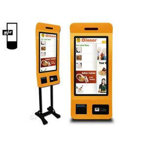 Buy cheap 43 Inch Self Service Barcode Scanner Touch Screen Kiosk product