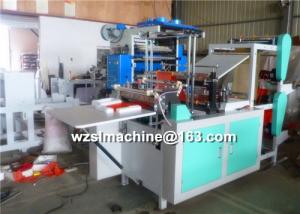 Buy cheap Double Layer Sealing and Cold Cutting Bag Making Machine product