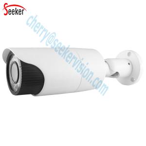 China P2P Camera System Onvif Network IP66 Waterproof Bullet 2.0MP 1080P  IR PoE IP Camera on sale