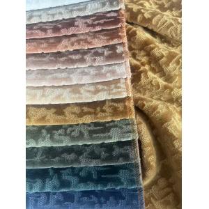 100% Polyester Jacquard Velvet Sofa Fabric 460gsm 142CM Width