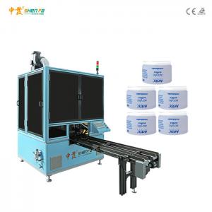 China Full Automatic Screen Printing Machine For Jars 50Pcs / Minute on sale
