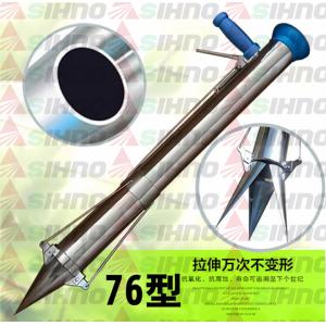 Small Agricultural Manual Demand Device Pepper Transplanting Device Vegetable