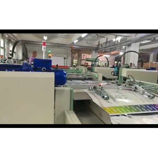 Flexo Ruling Machine/350m/3 Phases /with cover inserter