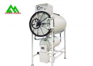 Buy cheap Stainless Steel Cylindrical Pressure Steam Sterilization Equipments Autoclave Machine product