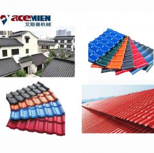 Buy cheap Spanish Style PVC Plastic Roof Tile Making Machine product