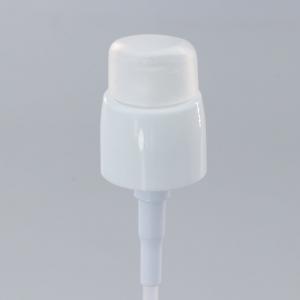 China 18/410 18/400 Treatment Cream Pump Screw Cap Plastic Fine Mist Spray Nozzles For Bottles Sanitizer on sale
