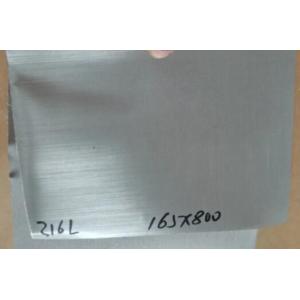 Buy cheap High Filtration Accuracy Stainless Steel Fine Mesh Extruder Screen product