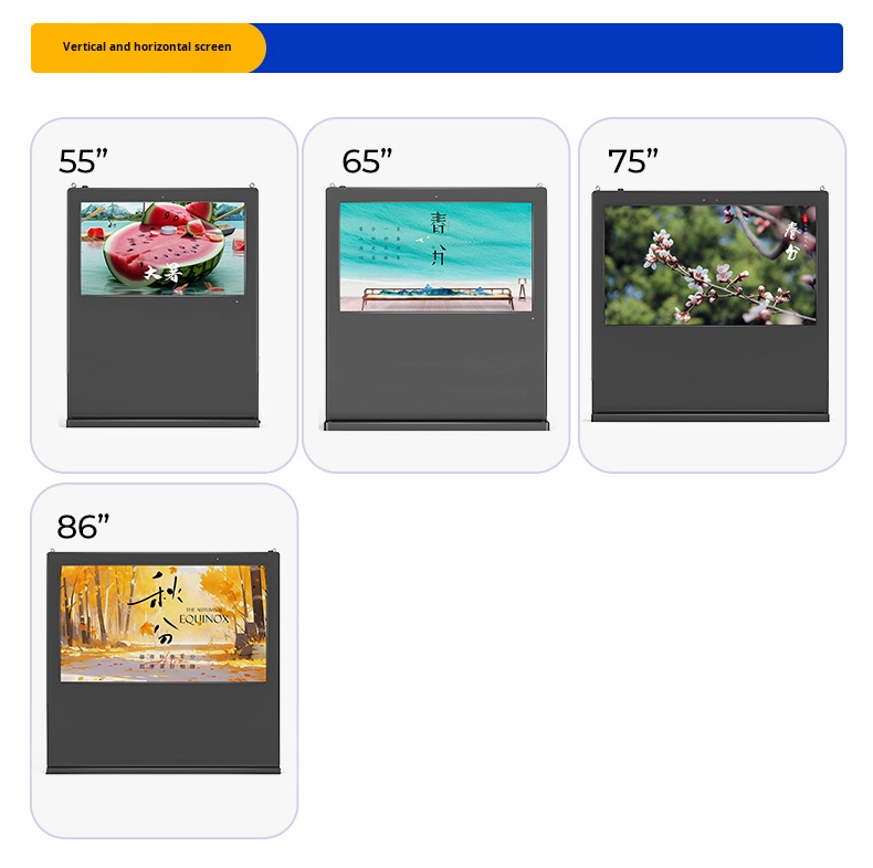 75''85''98'' High-Brightness Waterproof Lightning Protected Outdoor Lcd Vertical Advertising Machine IP65 Indoor Digital Poster
