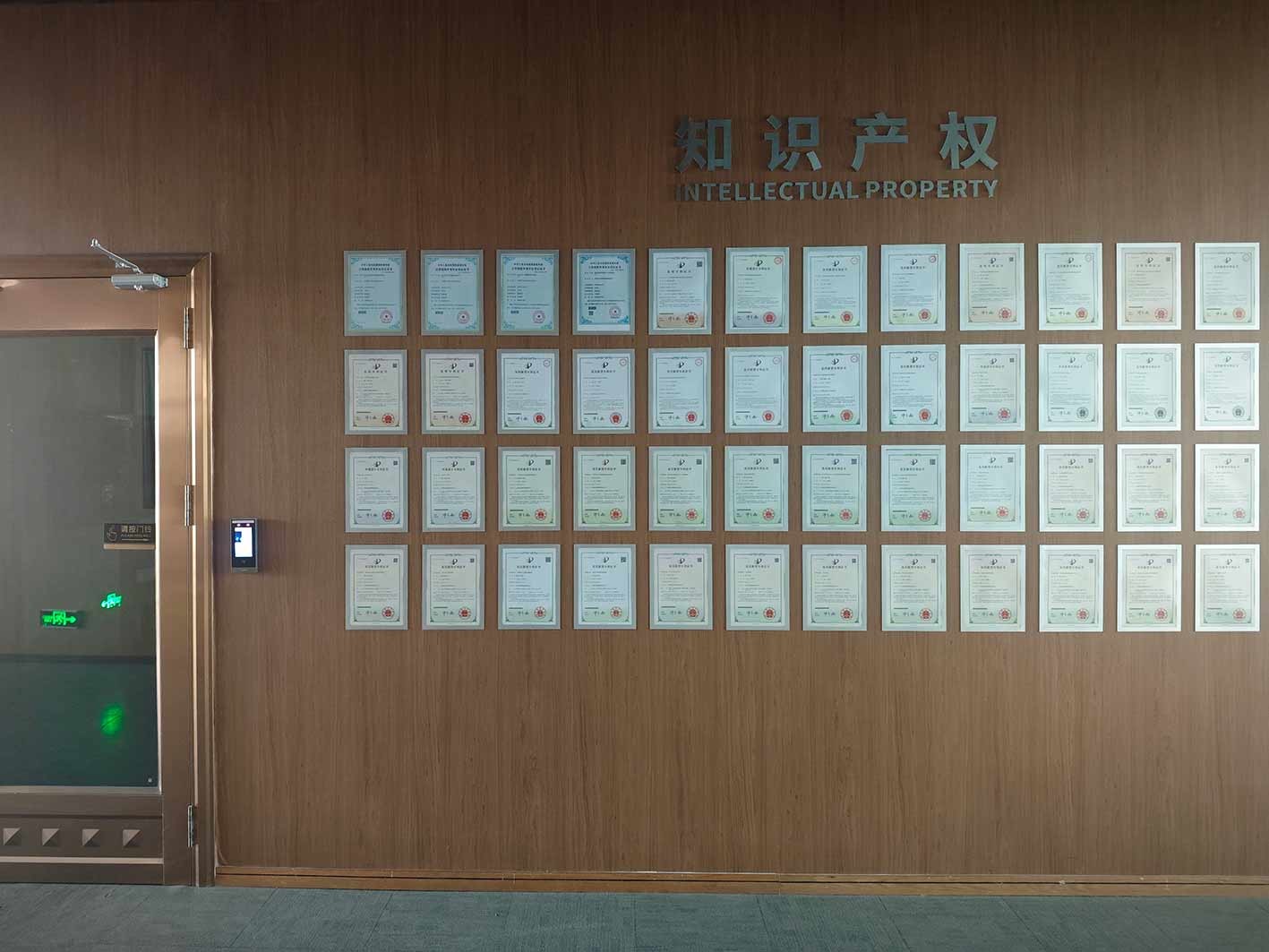 Suzhou MobyData Smart System Co. Ltd.