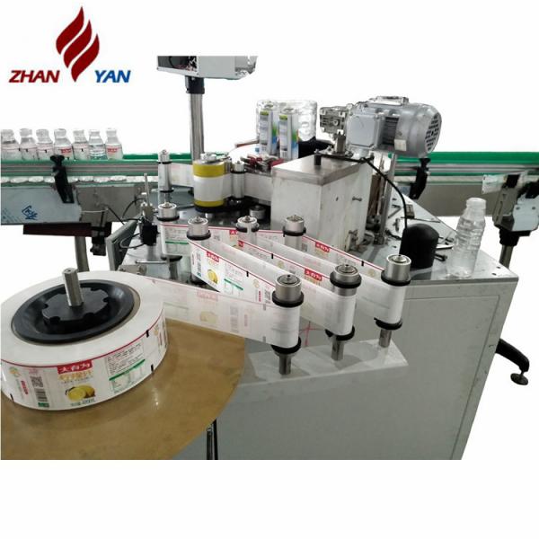 Quality high accurcy full automatic liquid glue labeling machine production line for sale