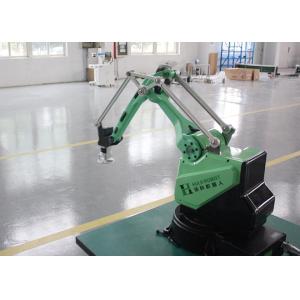 Buy cheap 540mm 1Kg Palletizing Robot Arm For Factory Automation product