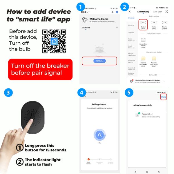 SMATRUL Tuya WiFi Smart Fan Speed Regulation DIY Mini Switch Module Remote Control Timer on Off 220V for Alexa Google Home