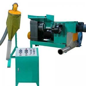 China Extruded Low Speed Plastic Granulator Recycling Equipment Manufacturers on sale