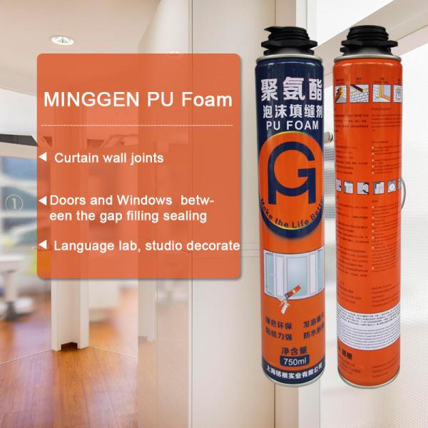 Quality Fireproof Polyurethane Construction Sealant , Pu Foam Sealant For Building for sale