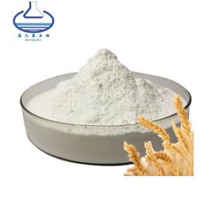 Buy cheap Natural Pure Ergot Extract Powder Antirachitic Ergosterol Powder product