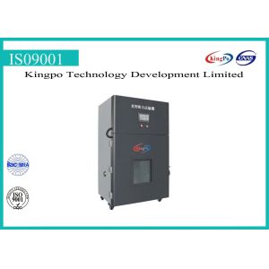China Free Drop Battery Testing Machine , Battery Impact Test Equipment AC220V on sale