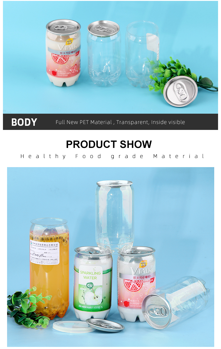 300ML 500ML Pet Plastic Easy Open Jar Packaging For Dried Food