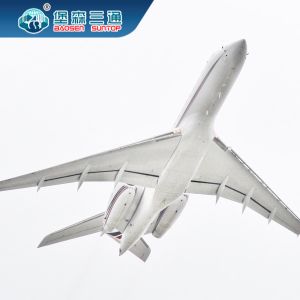 Buy cheap Door To Door International Air Cargo Freight Forwarder Shipping Agent Services product
