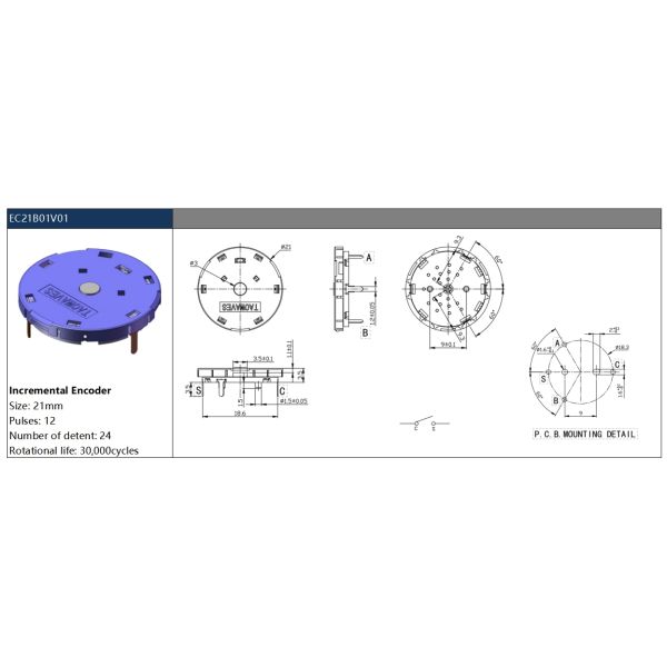 EC21 Planar Encoder Remote Control Encoder with Push Button