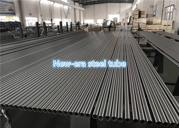 E255 / St45 / 1020 Bright Annealed Cold Rolled Steel Tube