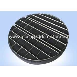 Buy cheap Titanium TA2 0.25mm Wire Mesh Demister Pad product