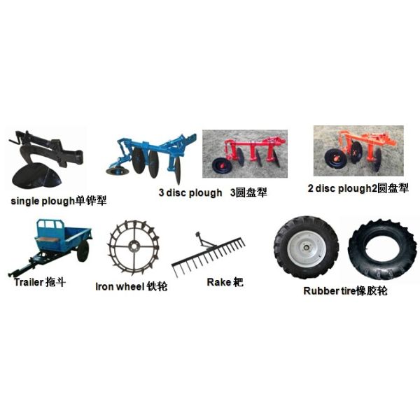 Walking Tractor Hitached with Disc Mower