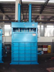 Buy cheap used clothes baling press machine product