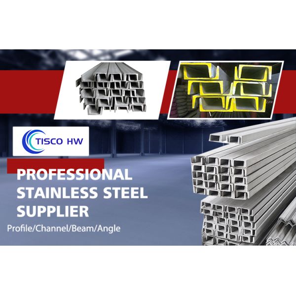 41x21 U Shaped Metal Channel 316l 904 Stainless Steel U Profile