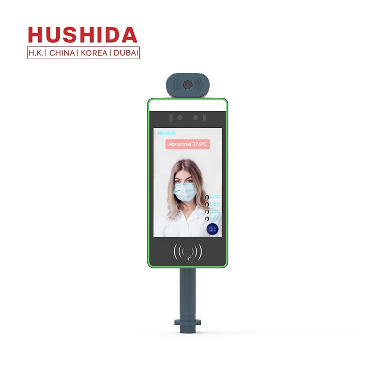 HUSHIDA 8 inch Face Recognition Thermal Imager Measurement body Temperature