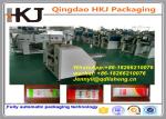 Automatic Noodles Packing Machine With 8 Lines Omron PLC Controlled