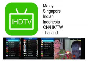 Buy cheap Wholesale Malaysia cheapest IPTV IHDTV IPTV Malaysia Singapore Indian Live Channel Subscription for Android  free test product