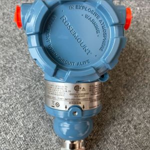 China Rosemount 3051TG3A2B21AB4E8D1M5T  Intelligent pressure transmitter on sale