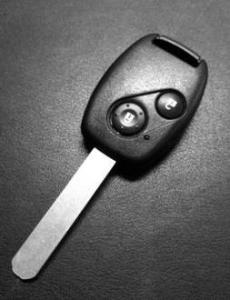 Buy cheap honda replacement auto remote keys with high hardness product