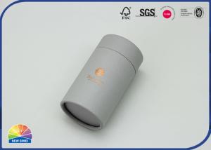 Buy cheap Texture Embossing Paper Tube Custom Cosmetic Packaging Boxes With Lid product
