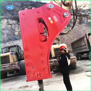 Buy cheap 120mm Chisel Hydraulic Demolition Hammer  Excavator Attachments product