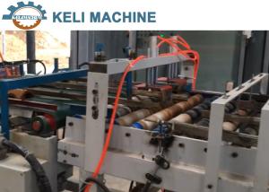 Buy cheap Automatic Interlocking Tiles Making Machine Cement Roof Tile Production Line product