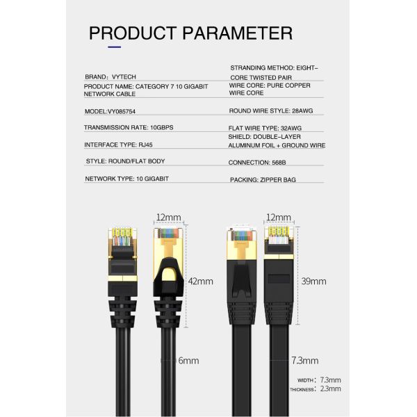 Booster Analyzer Textile Network Cable Ethernet Cables Splitter Scaler