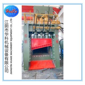 Buy cheap 1250 Tons Scrap Metal Shear Automobile Shell Cutting product