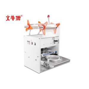Sealing machine for Pork Lungs in Chili Sauce