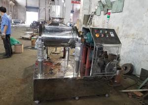 Buy cheap WFM Sries Extra Fine Vibrating Industrial Pulverizer Machine , Multipurpose Pulverizer product