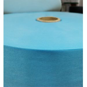 Buy cheap Disposable Face Mask Material PP Nonwoven Spunbonded Blue Fabric product