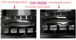PA Traceless Rapid Cooling Injection Mold 50s cycle