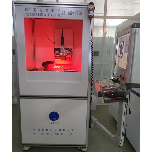 2.5kW Precision Fiber Laser Engraving Machine for Non-Consumable Materials