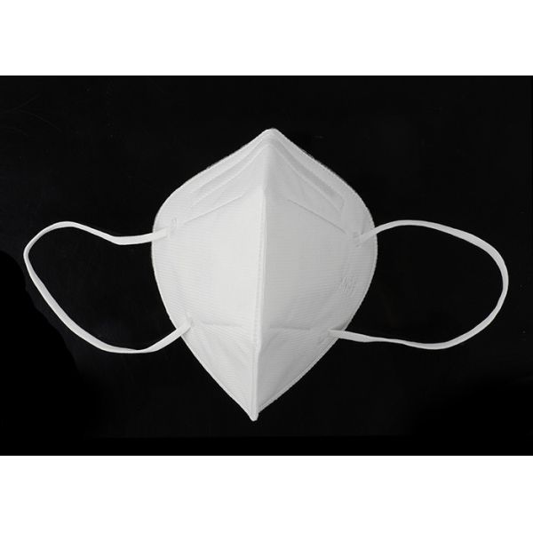 Good Quality Disposable Mask 4 Layer KN95 Face Mask For defending Virus