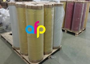 Buy cheap Offset / Gravure Printing Metallic Polyester Film , Soft Matte Lamination Roll product