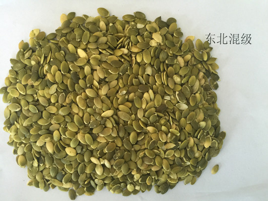 Light Green Additive Food Dried Roasted Seeds And Nuts Pumpkin Seeds Benefits For Women.