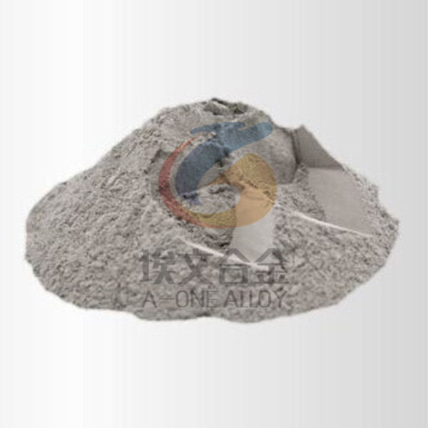 Buy cheap Spherical powder for 3D printing （Grade：Hiperco 27） product